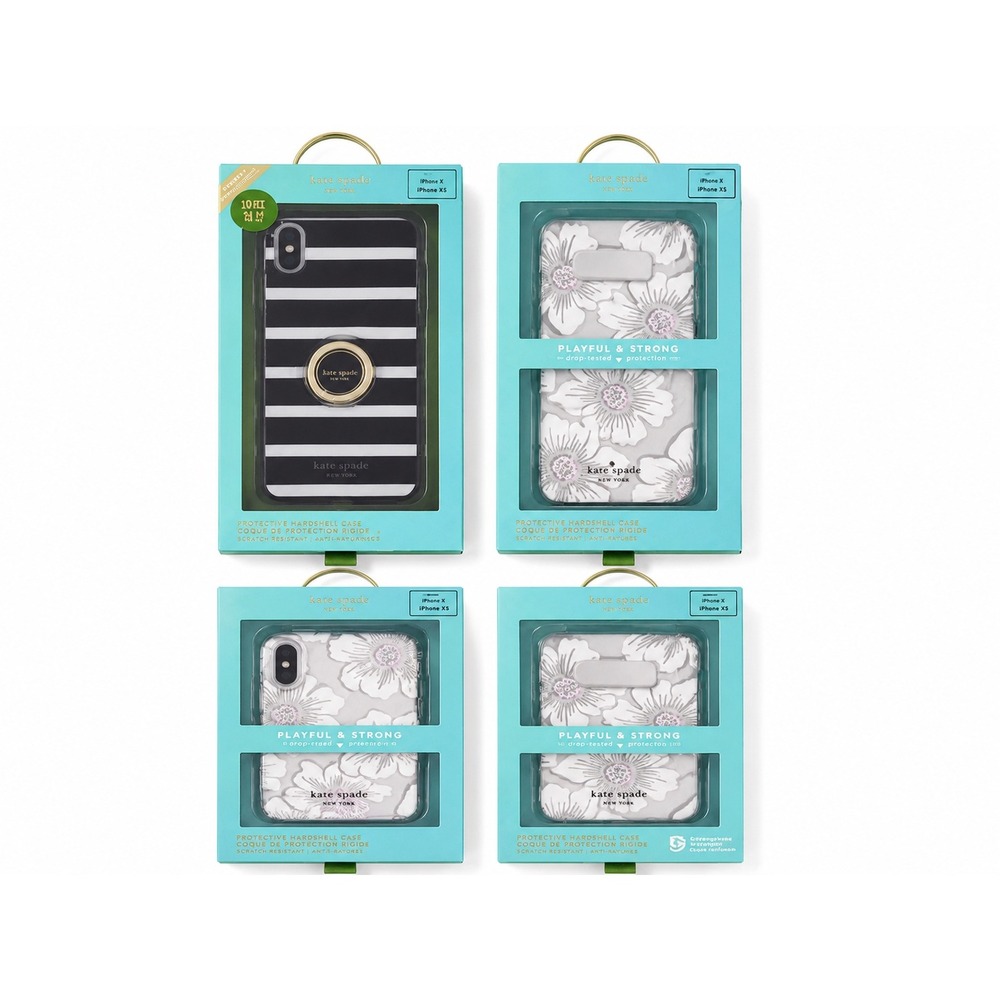 Kate Spade New York iPhone X XS Protective Hardshell Case Lot Stripes Floral 4pc